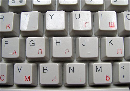  (500x350, 43Kb)