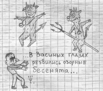  (420x368, 33Kb)