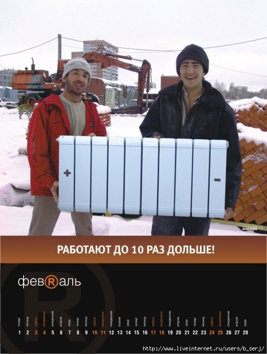  (528x699, 61Kb)