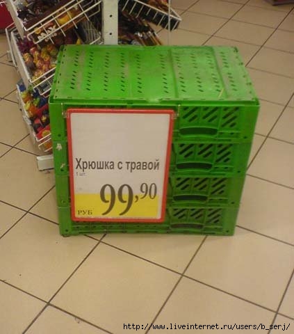  (423x480, 33Kb)