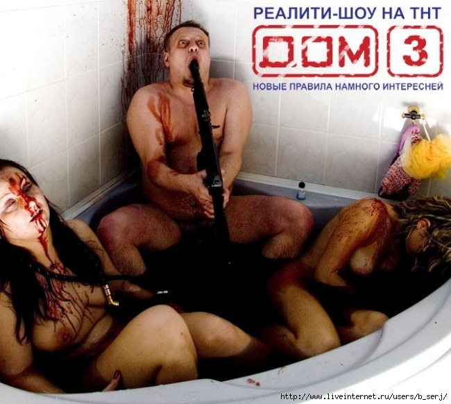  (650x582, 79Kb)