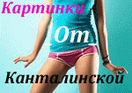  (150x105, 8Kb)