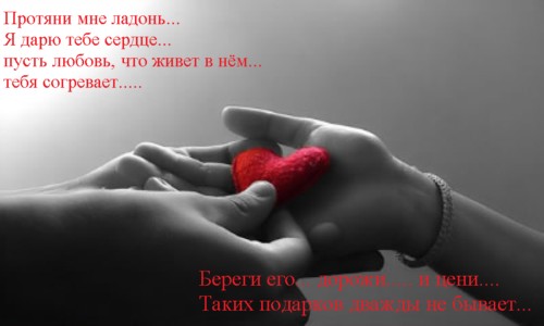  (500x300, 25Kb)