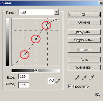 (350x342, 92Kb)