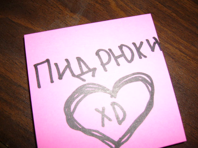  (640x480, 64Kb)
