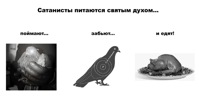  (666x334, 73Kb)