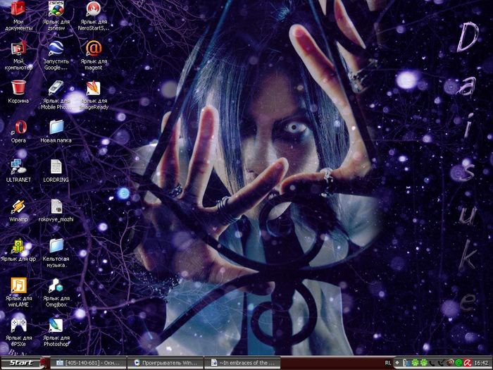  (700x525, 86Kb)