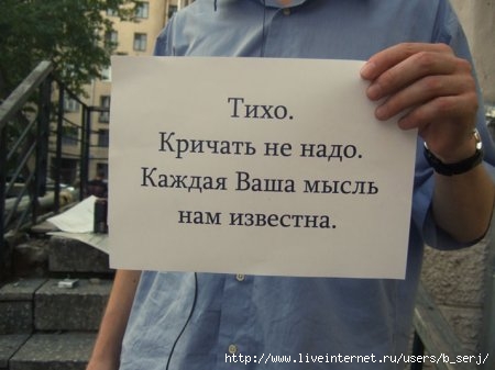  (450x337, 27Kb)