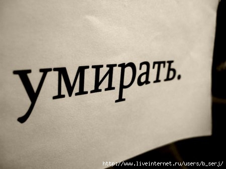  (450x337, 19Kb)