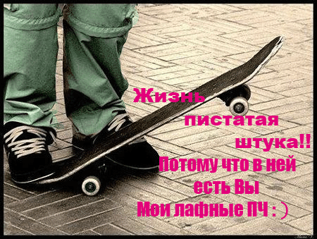 (450x339, 127Kb)