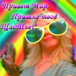  (150x150, 33Kb)