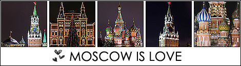 1190895074_25307915_1186565577_moskva (470x129, 110Kb)