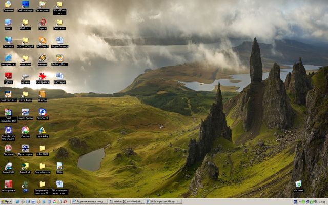  (640x400, 54Kb)