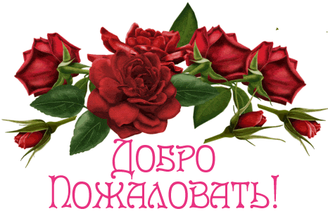  (466x307, 35Kb)