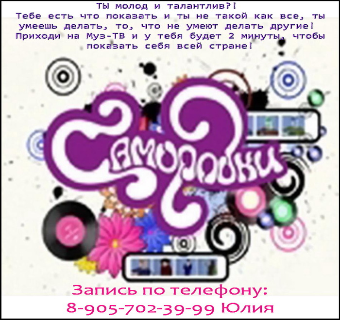  (700x660, 144Kb)