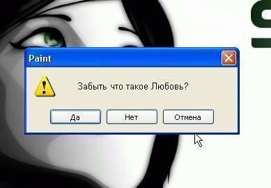 1222812092_x_a2cdc1b4 (389x271, 18Kb)