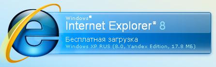  (446x138, 12Kb)