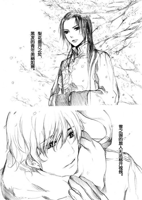  (497x699, 104Kb)