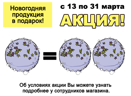  (420x306, 23Kb)
