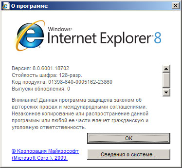  (374x345, 41Kb)