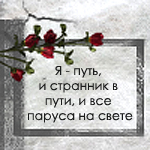  (150x150, 47Kb)