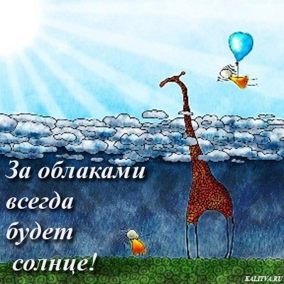  (400x400, 68Kb)