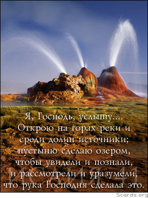 (300x400, 49Kb)