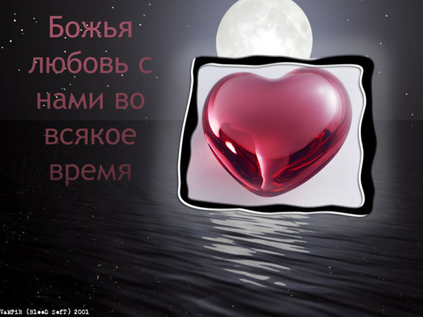  (600x450, 66Kb)