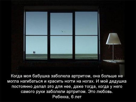  (450x337, 27Kb)