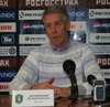 Валерий Непомнящий