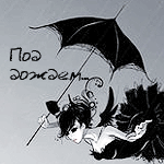  (150x150, 15Kb)