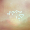  (100x100, 30Kb)