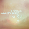  (100x100, 31Kb)