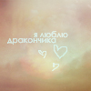  (100x100, 31Kb)