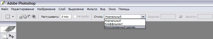  (699x128, 14Kb)