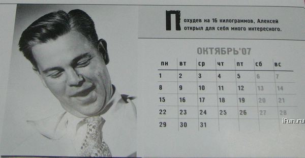  (600x311, 24Kb)