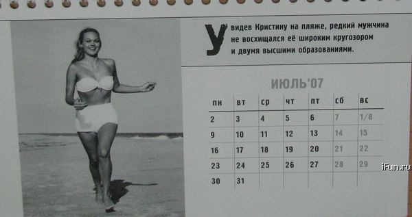  (600x317, 25Kb)