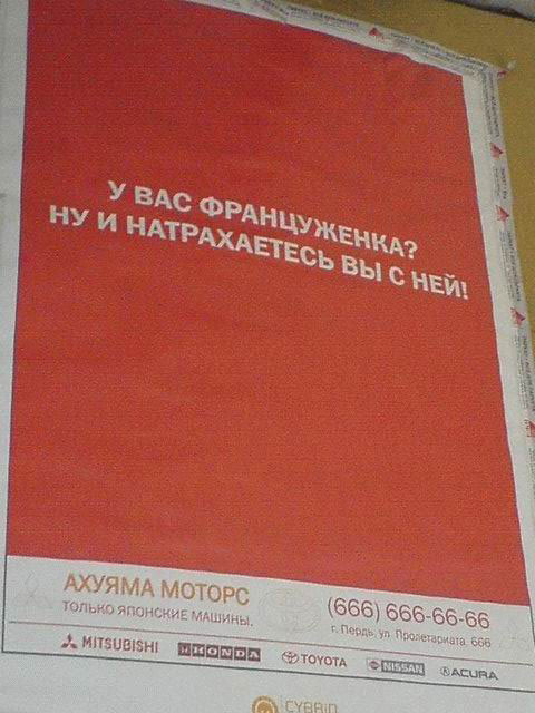  (480x640, 61Kb)