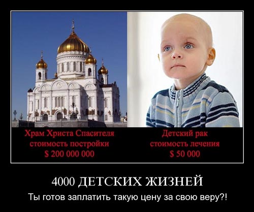 http://img0.liveinternet.ru/images/attach/b/3//41/596/41596918_post312380507772551.jpg