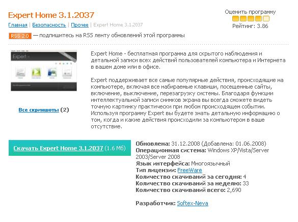  (585x436, 52Kb)