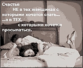  (170x139, 27Kb)