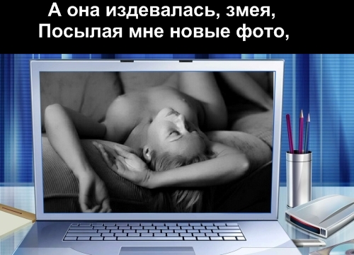 http://img0.liveinternet.ru/images/attach/b/3//41/629/41629785_1238132338_9.jpg