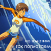  (100x100, 36Kb)