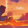  (100x100, 27Kb)