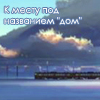  (100x100, 25Kb)