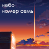  (100x100, 26Kb)