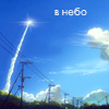  (100x100, 24Kb)