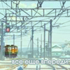  (100x100, 30Kb)