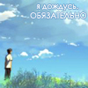  (100x100, 26Kb)