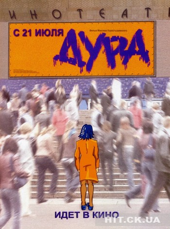  (350x470, 55Kb)